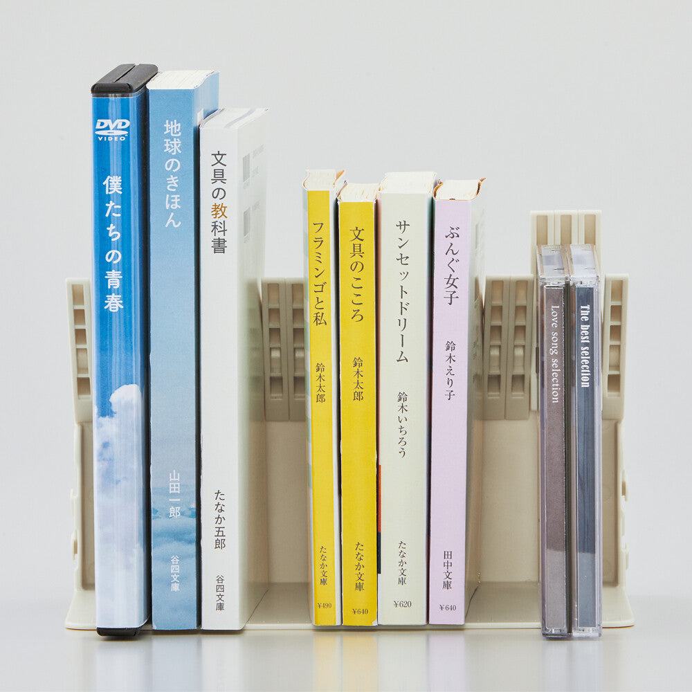 LIHIT LAB Firm Bookend - A5 Large Size (3 colors) - Ivory by Techo Treats Stationery