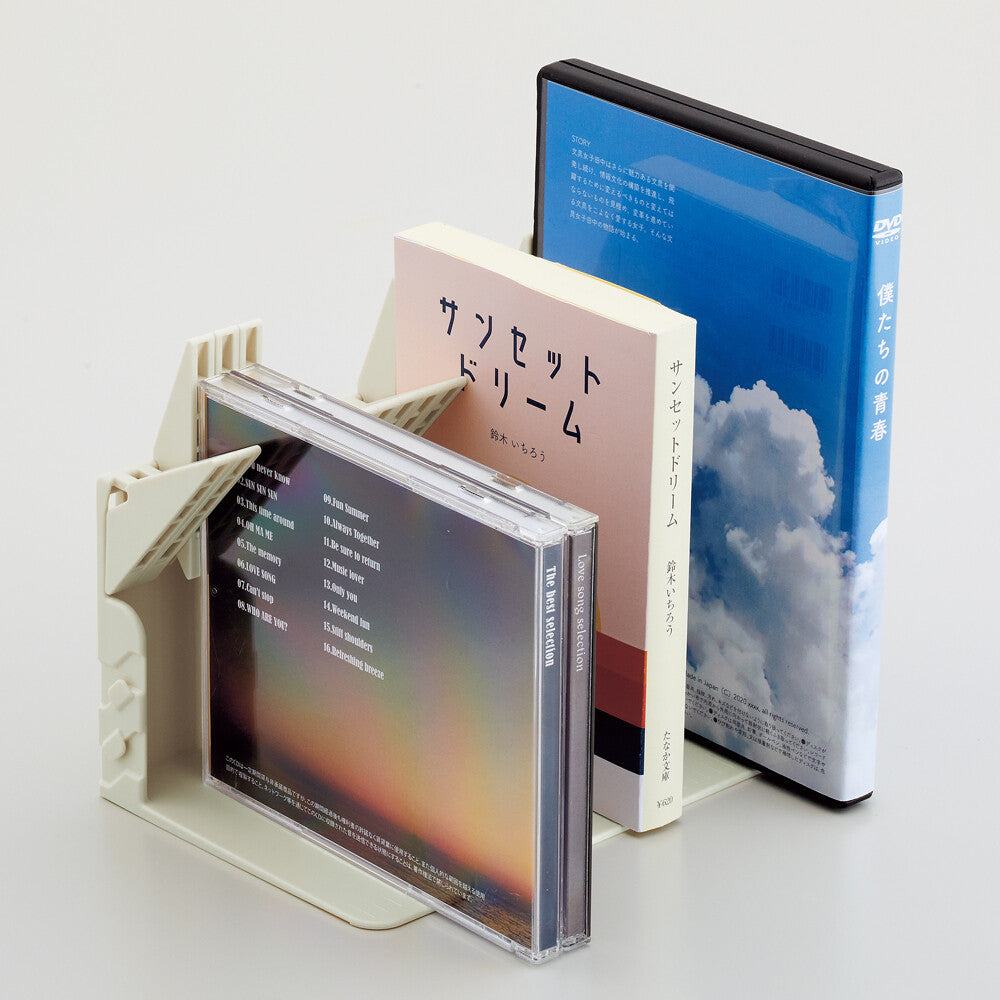 LIHIT LAB Firm Bookend - A5 Large Size (3 colors) - Ivory by Techo Treats Stationery