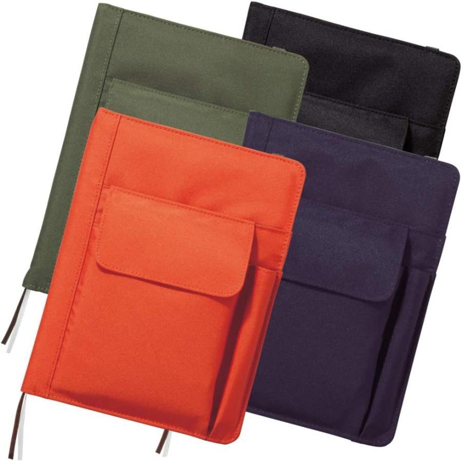 LIHIT LAB SMART FIT A5 Cover Notebook - Olive - Default Title by Techo Treats Stationery