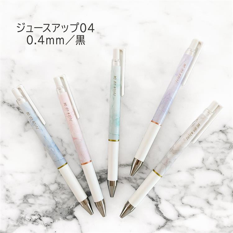 (Limited) LOFT x Pilot Marble Pattern Juice up 04 Ballpoint Pen - Techo Treats