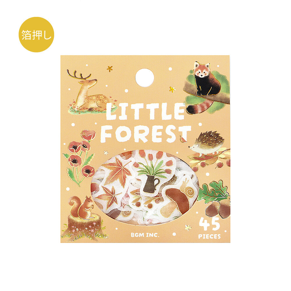 Little Forest Foil-stamped Flake Seal - Yellow - Techo Treats