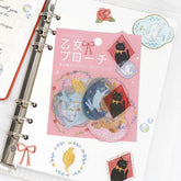 Maiden Brooch Clear Seal - Animal - Techo Treats