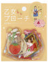 Maiden Brooch Clear Seal - Girl - Techo Treats