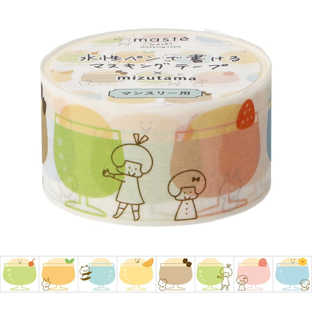 MARK’S mizutama maste Masking Tape - Square - B - Cream Soda by Techo Treats Stationery