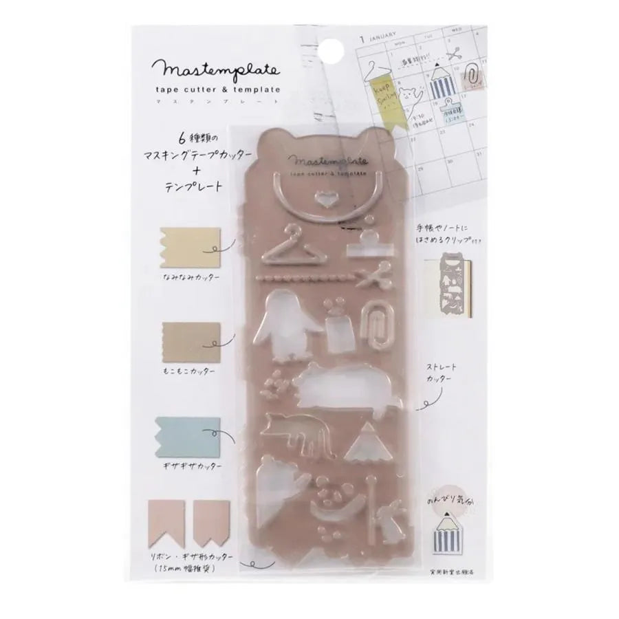 Mastemplate tape cutter & template - Animal - Kutsuwa - Default Title by Techo Treats Stationery