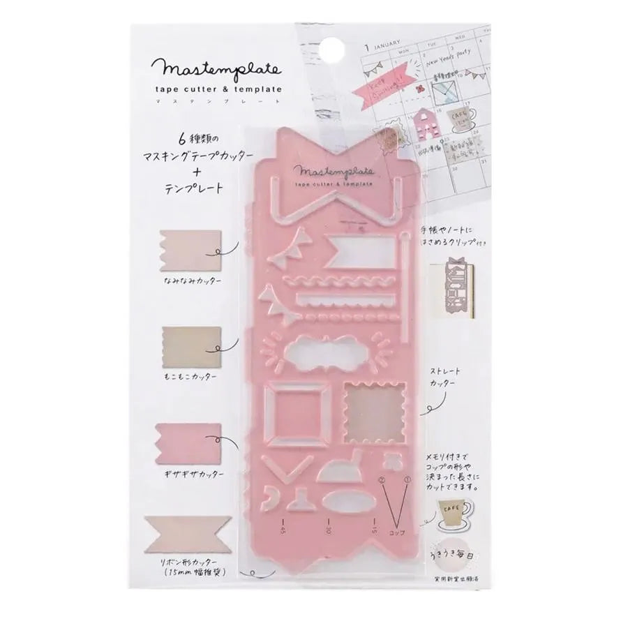 Mastemplate tape cutter & template - Ribbon - Techo Treats
