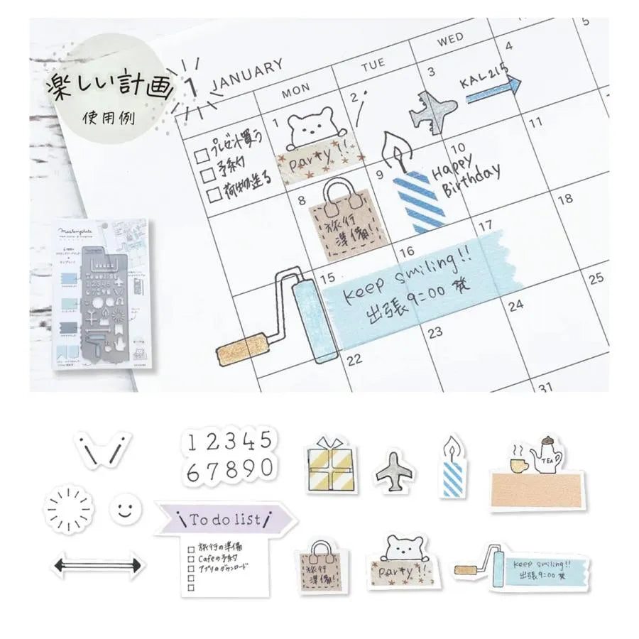 Mastemplate tape cutter & template - Schedule - Kutsuwa - Default Title by Techo Treats Stationery