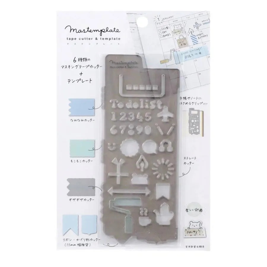 Mastemplate tape cutter & template - Schedule - Kutsuwa - Default Title by Techo Treats Stationery
