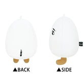 Medjed - Encyclopedia for Adults Plush Toy Keychain - Techo Treats