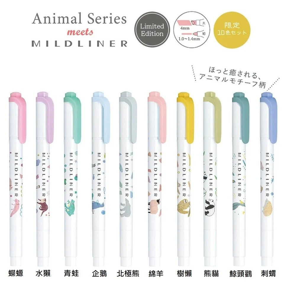 ZEBRA MILDLINER Highlighter - Limited Animal Pattern (10 colors)