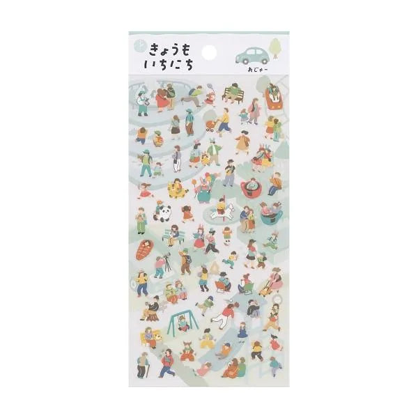 MIND WAVE Today is a New Day Sticker - Leisure - Default Title by Techo Treats Stationery