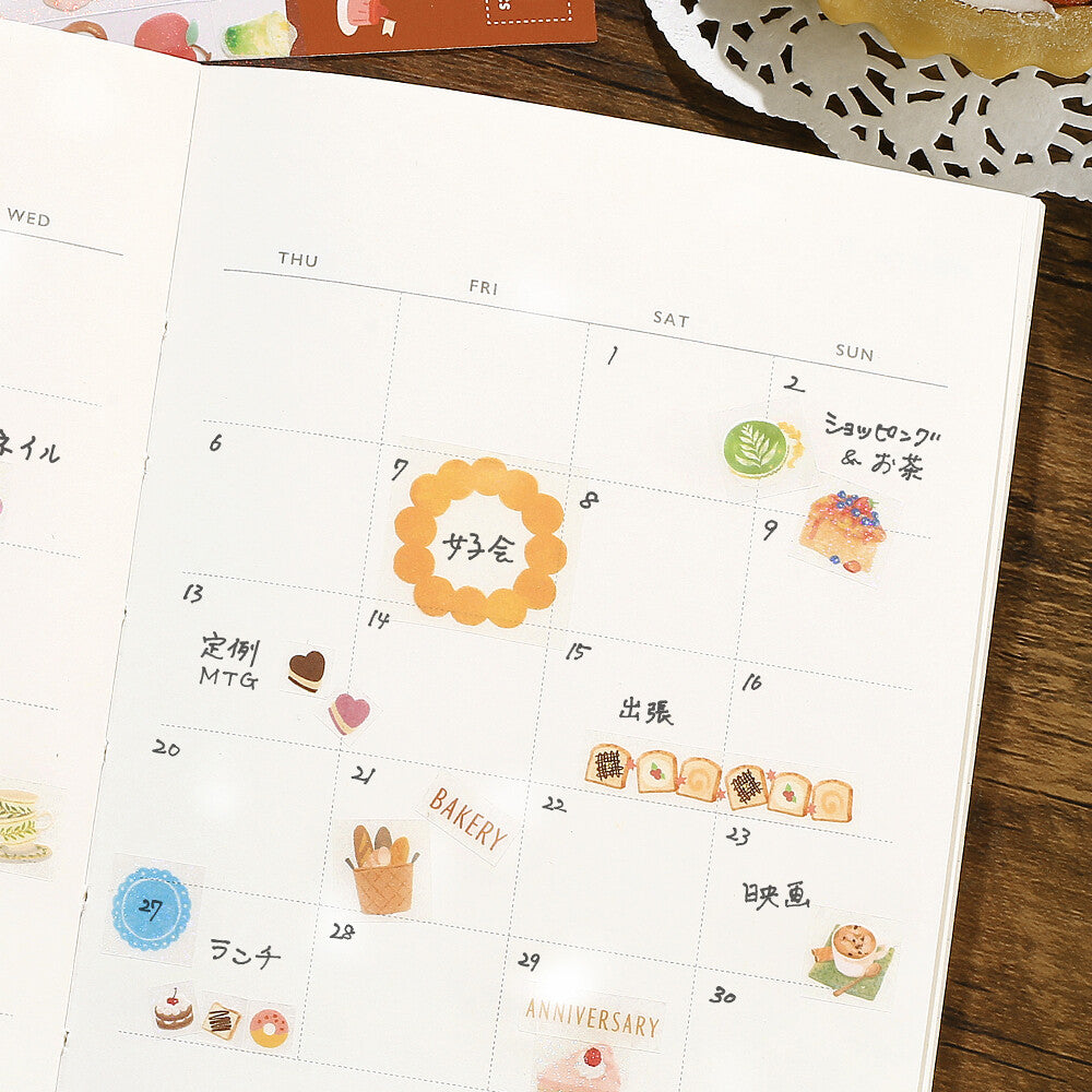 Mini CUBE Seal Planner Sticker - Bite-sized Sweets - Techo Treats