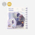 Mix Seal Photo Flake Stickers - Purple Misty - Techo Treats