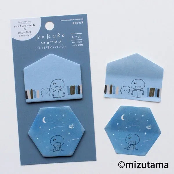 mizutama kokoro moyou Die-cut Sticky Notes - Silence - Furukawa Shiko - Default Title by Techo Treats Stationery