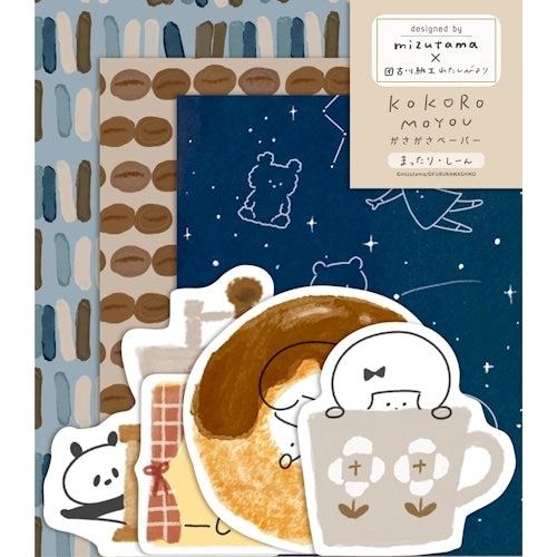 mizutama kokoro moyou Scrapbooking Paper Set - Relaxing - Furukawa Shiko - Default Title by Techo Treats Stationery