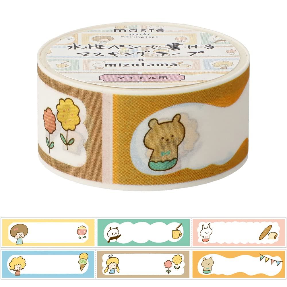 mizutama maste Masking Tape - Rectangle - Techo Treats