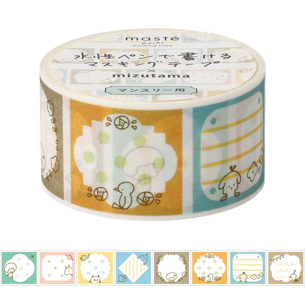 mizutama maste Masking Tape - Square - Techo Treats