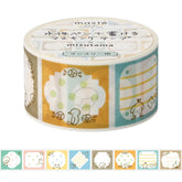 mizutama maste Masking Tape - Square - Techo Treats