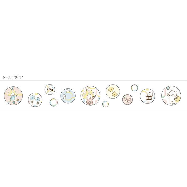mizutama Vol.2 Masking Stickers in Box - Soap Bubble Pattern - Sun-Star Stationery - Default Title by Techo Treats Stationery