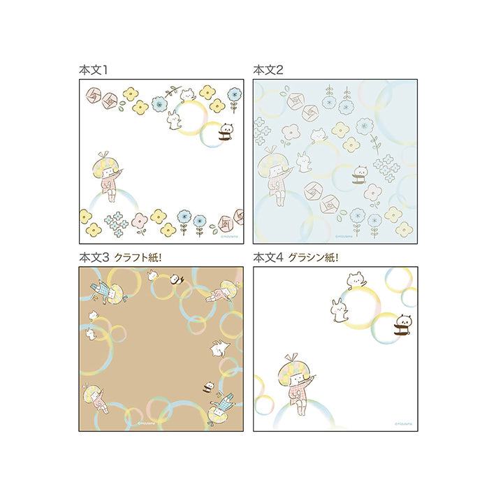 mizutama Vol.2 Square Memo - Soap Bubble Pattern - Sun-Star Stationery - Default Title by Techo Treats Stationery