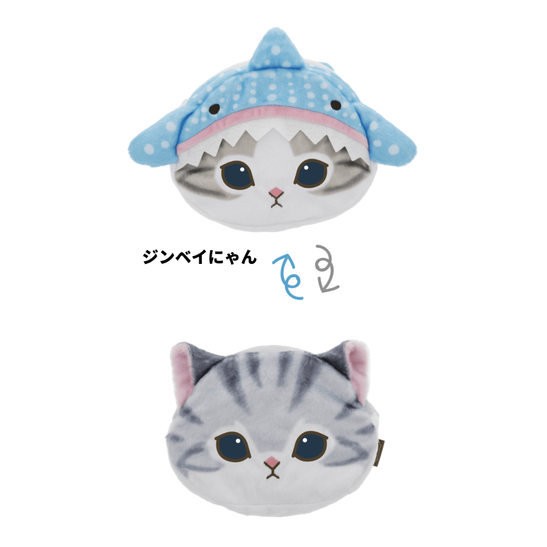 mofusand Vol.4 Reversible Plush Pen Pouch - Jinbei Nyan - Sun-Star Stationery - Default Title by Techo Treats Stationery