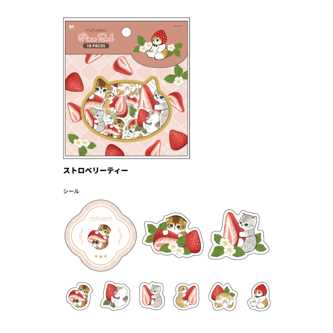mofusand Vol.5 Clear Flake Stickers - Strawberry Tea - Techo Treats
