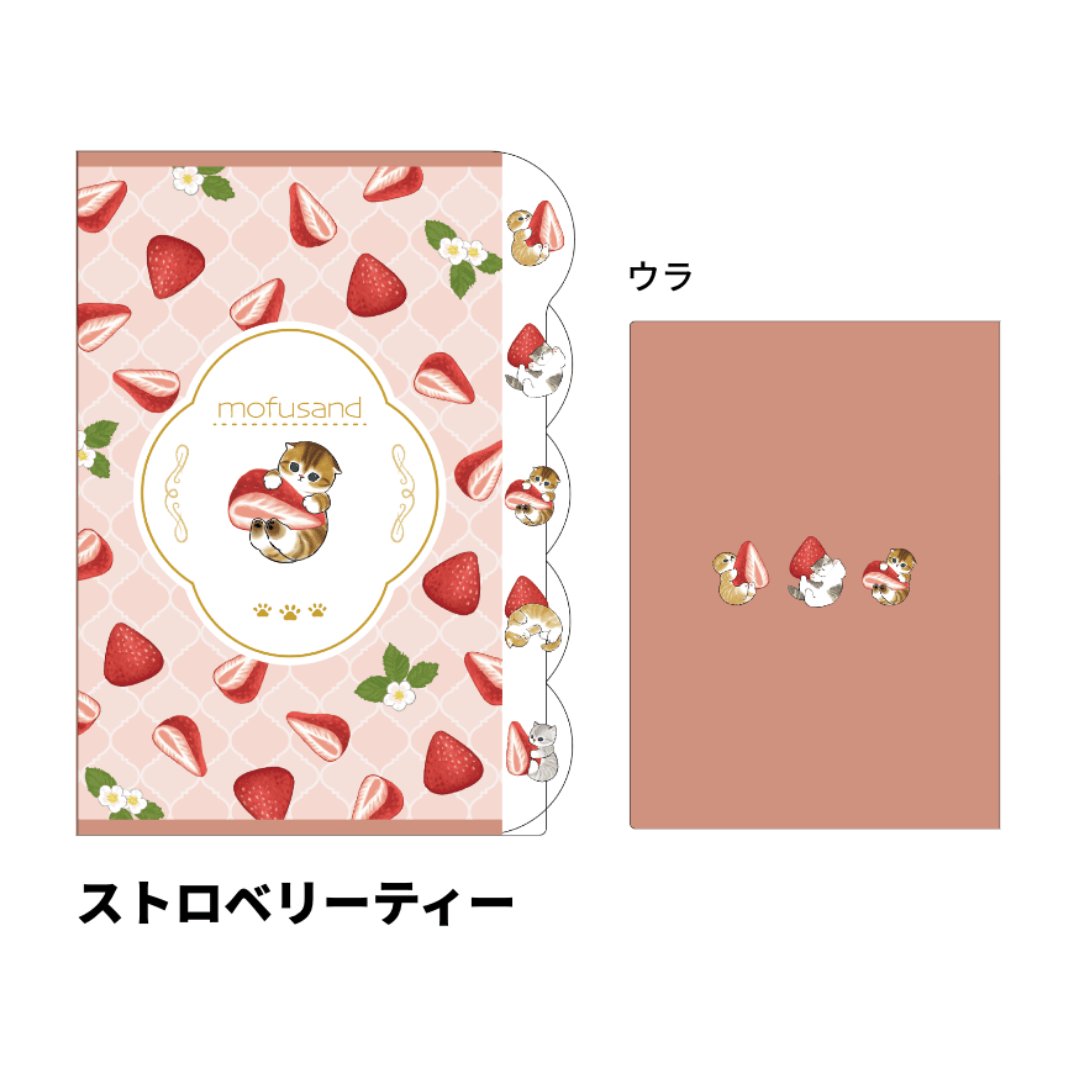 mofusand Vol.5 Die-cut Clear Folder 5P - Strawberry Tea - Techo Treats