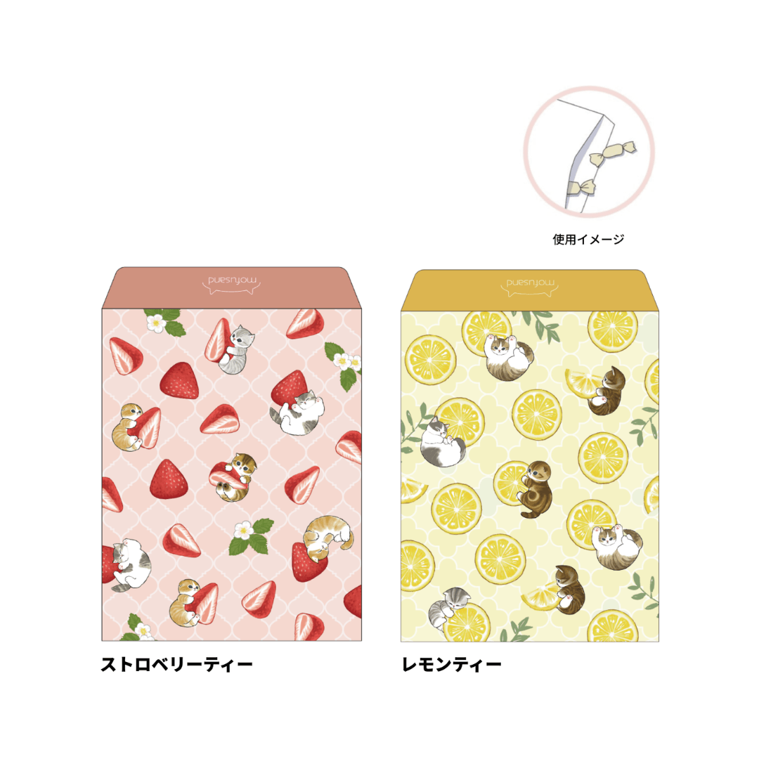 mofusand Vol.5 Paper Bag - Lemon Tea - Sun-Star Stationery - Default Title by Techo Treats Stationery