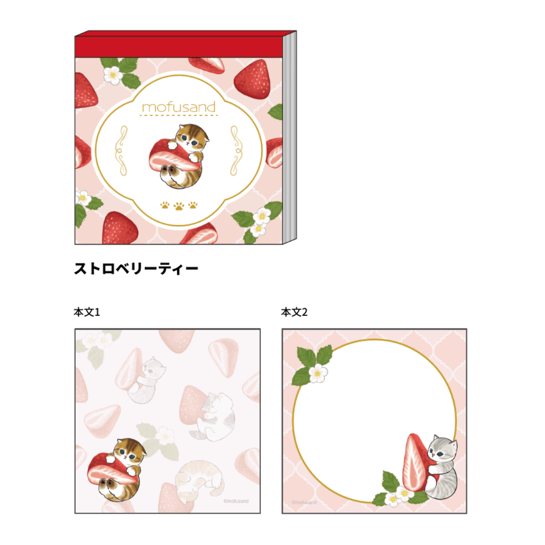 mofusand Vol.5 Square Memo Mini - Strawberry Tea - Techo Treats