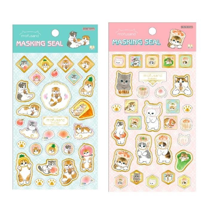 mofusand Vol.6 Masking Seal - Dim Sum - Sun-Star Stationery - Default Title by Techo Treats Stationery