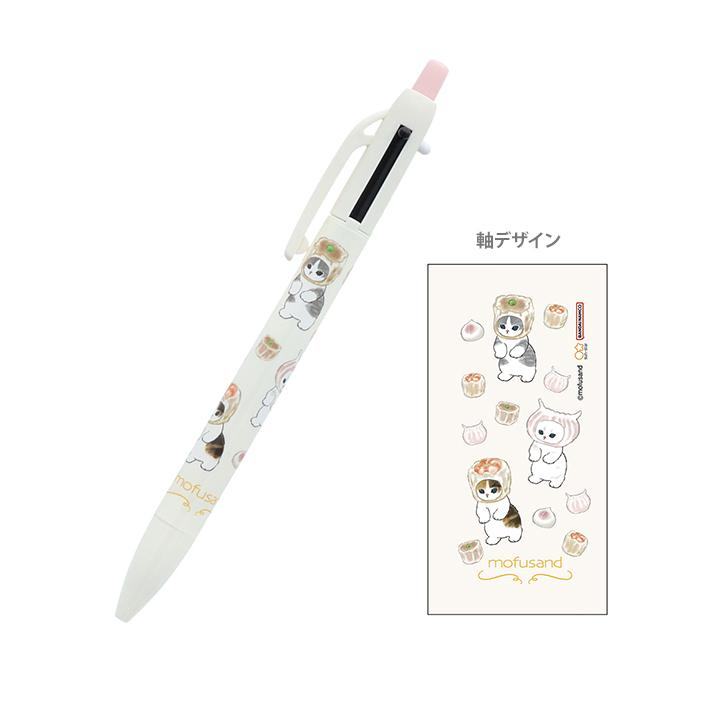 mofusand Vol.6 Multifunction Pen - Dim Sum - Sun-Star Stationery - Default Title by Techo Treats Stationery