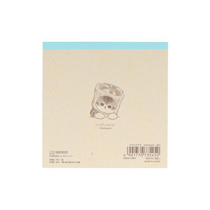 mofusand Vol.6 Square Memo - Dim Sum - Techo Treats