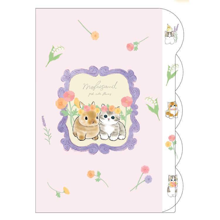 mofusand Vol.7 A4 Die-cut 5-Pocket Clear Folder - Pink - Sun-Star Stationery - Default Title by Techo Treats Stationery