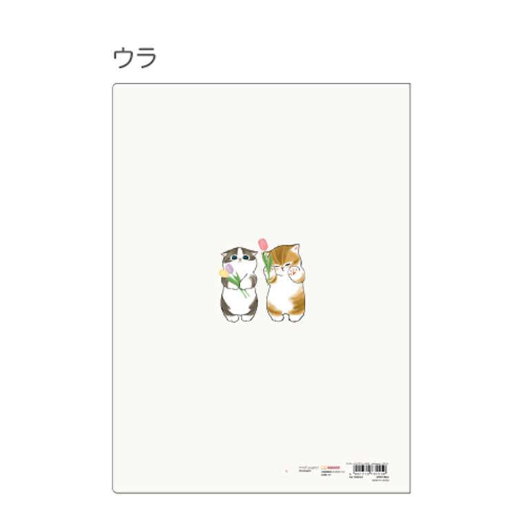 mofusand Vol.7 A4 Die-cut Clear Folder 5P - White - Techo Treats