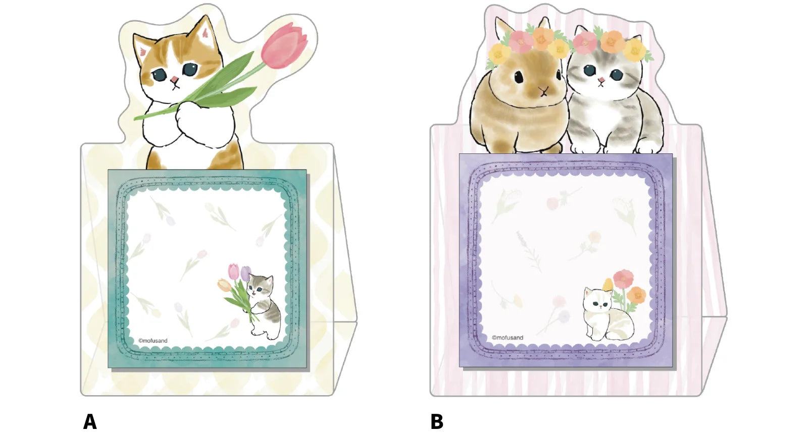 mofusand Vol.7 Die-cut Standing Sticky Notes (B) - Sun-Star Stationery - Default Title by Techo Treats Stationery