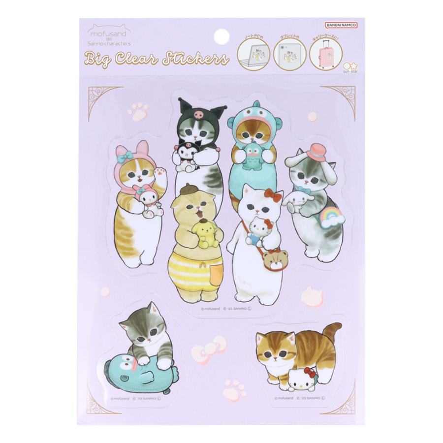 mofusand x Sanrio Characters Big Clear Sticker - Plush Toy - Sun-Star Stationery - Default Title by Techo Treats Stationery