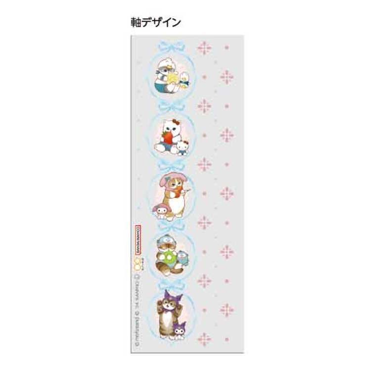 mofusand x Sanrio Vol.2 0.7mm Ballpoint Pen - Fruit - Techo Treats