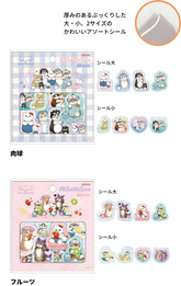 mofusand x Sanrio Vol.2 Flake Stickers - Fruit - Techo Treats