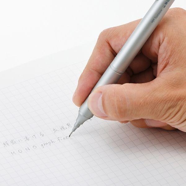 MONO graph fine 0.3mm Mechanical Pencil - Silver - Techo Treats