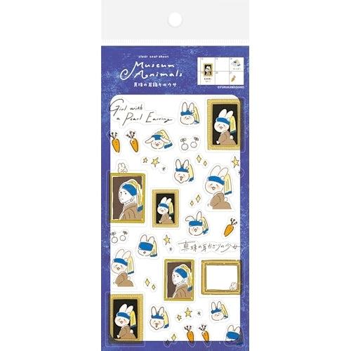 Museum Animals Clear Sticker Sheet - Rabbit Girl with a Pearl Earring - Furukawa Shiko - Default Title by Techo Treats Stationery