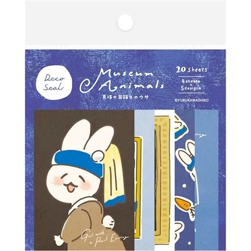 Museum Animals Deco Seal - Rabbit Girl with a Pearl Earring - Furukawa Shiko - Default Title by Techo Treats Stationery