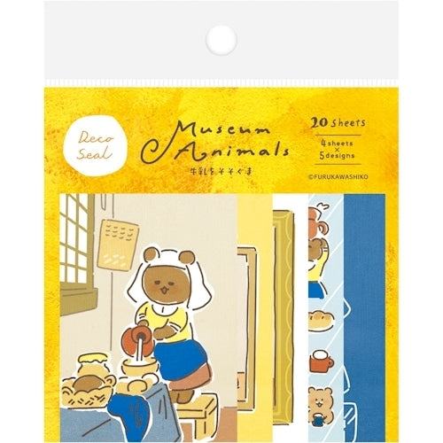 Museum Animals Deco Seal - The Milkmaid Bear - Furukawa Shiko - Default Title by Techo Treats Stationery