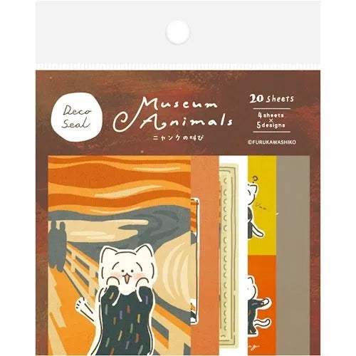Museum Animals Deco Seal - The Scream of Cat - Furukawa Shiko - Default Title by Techo Treats Stationery