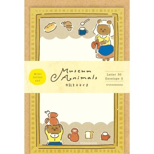 Museum Animals Mini Letter Set - The Milkmaid Bear - Furukawa Shiko - Default Title by Techo Treats Stationery