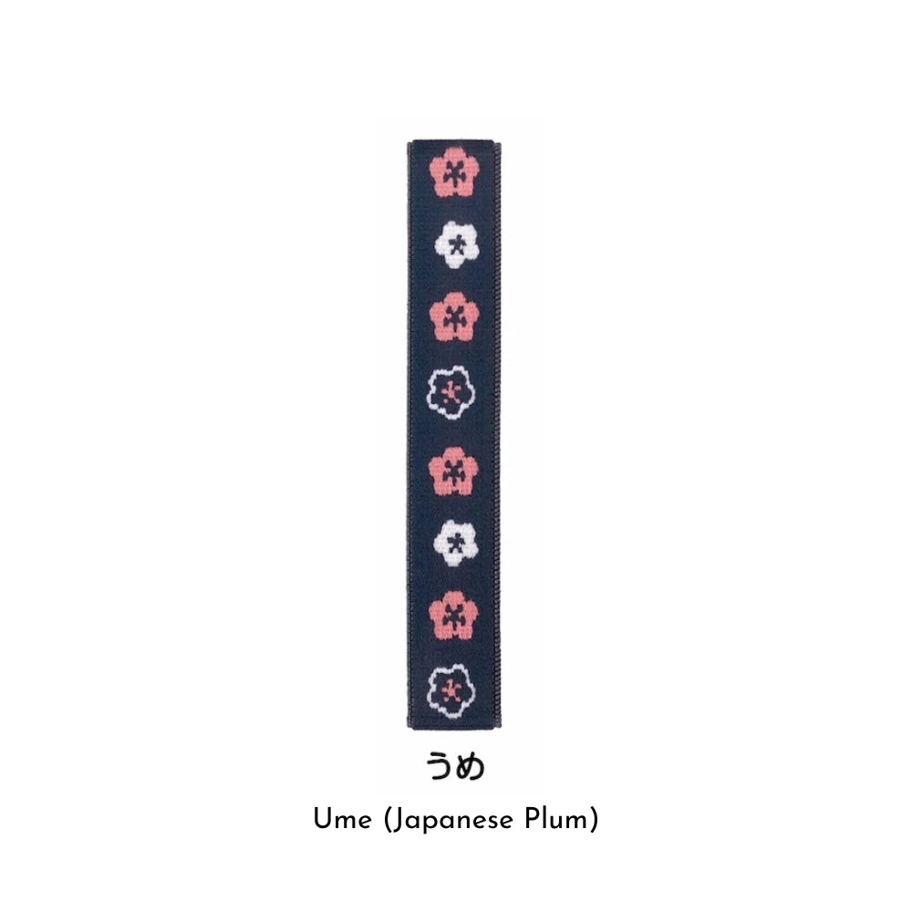 MUSUBI LUNCH BELT Planner Band (15 designs)