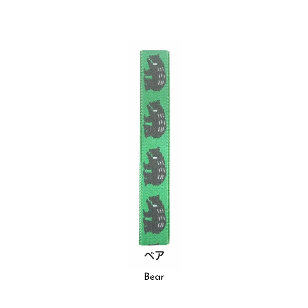 MUSUBI LUNCH BELT Planner Band (15 designs)