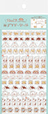 My Series Daily Sticker - Hyokkori Dog - Techo Treats
