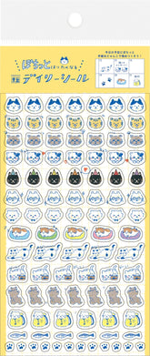 My Series Daily Sticker - Pochitto Cat - Techo Treats