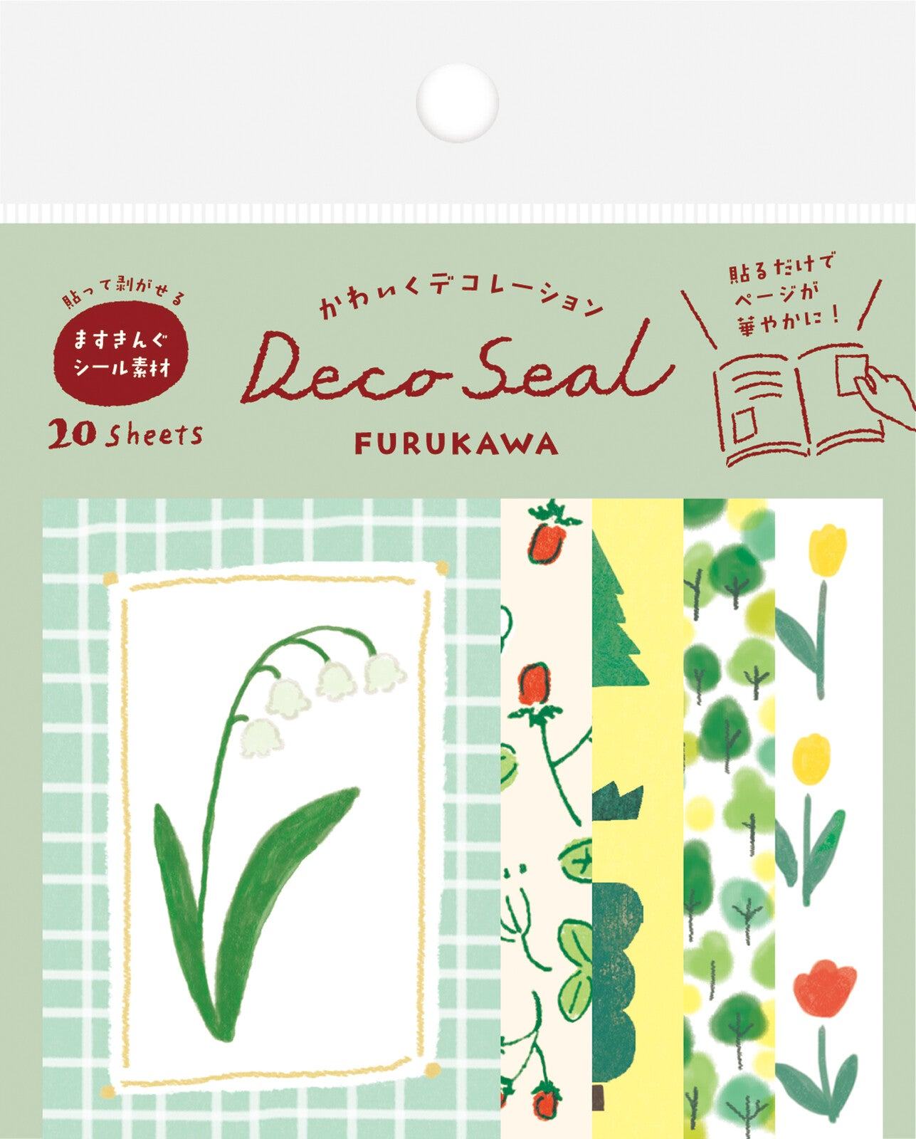 My Series Deco Seal - Green - Furukawa Shiko - Default Title by Techo Treats Stationery