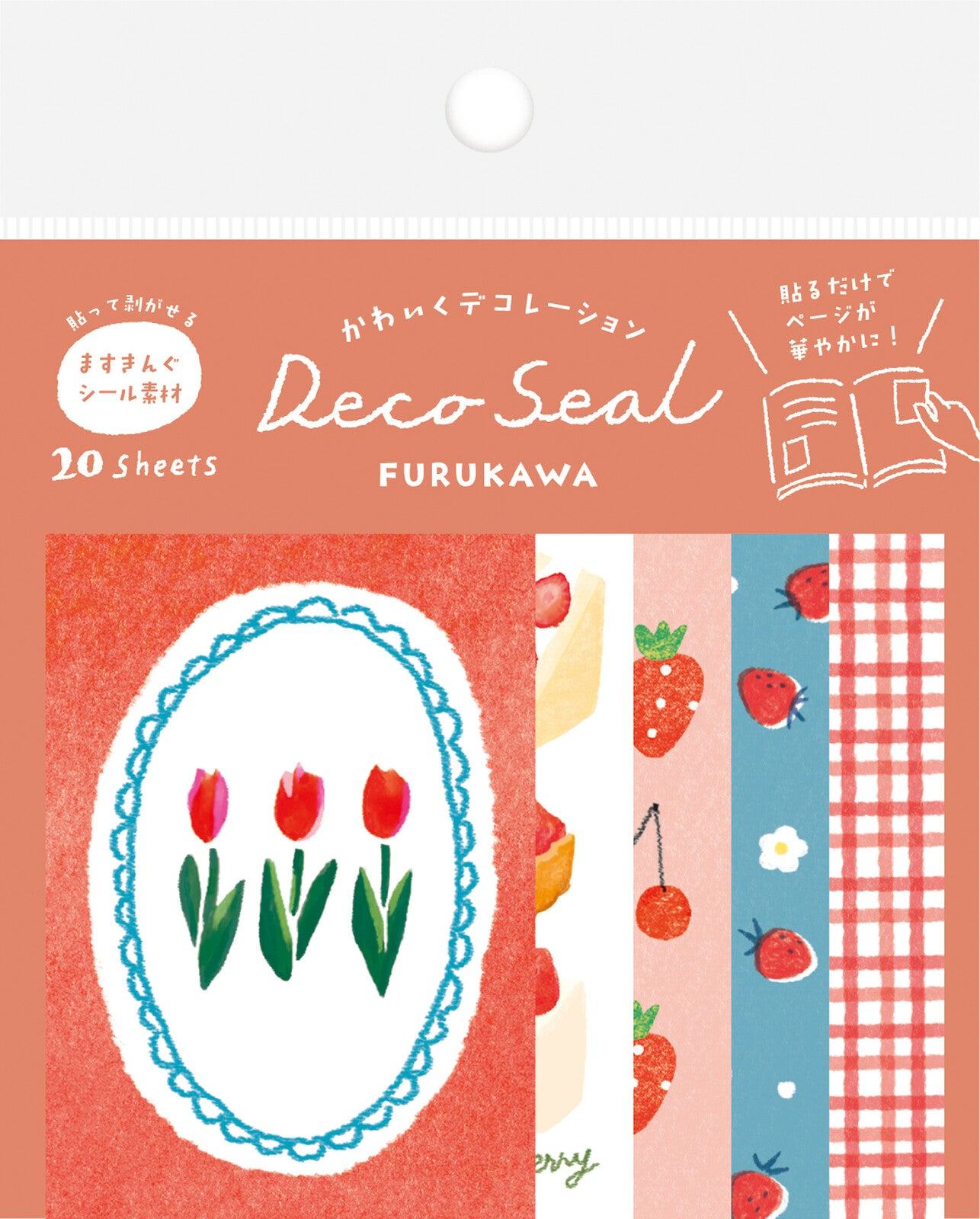 My Series Deco Seal - Red - Furukawa Shiko - Default Title by Techo Treats Stationery